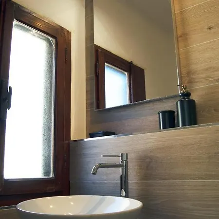 Couette-café D'amare